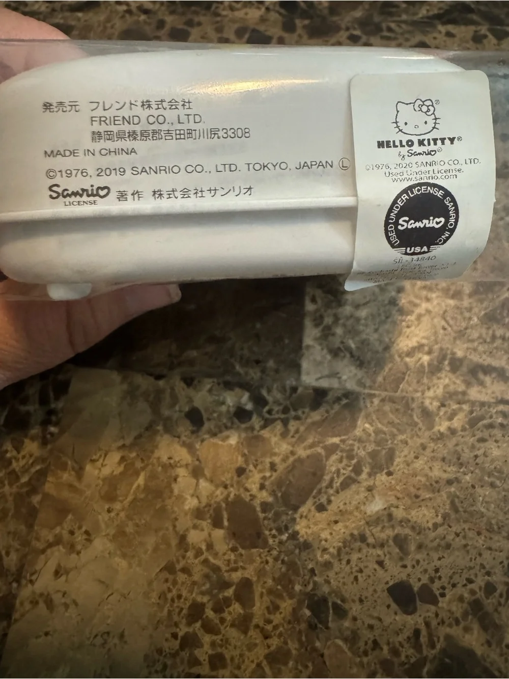 Hello Kitty White Soap Dish